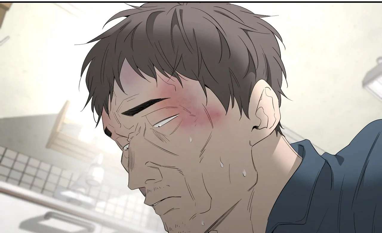 Yang Ilwoo and I (Kang Byeol) Chapter 21 page 188 - 