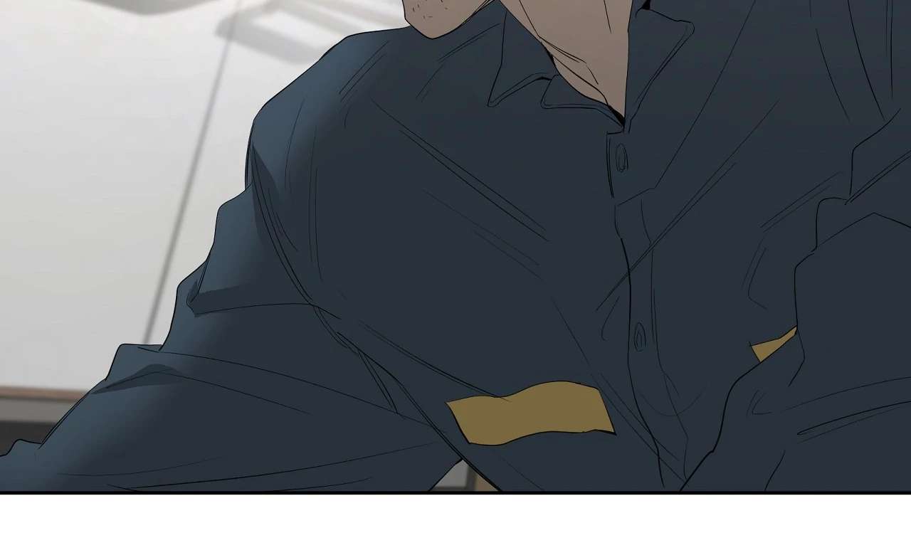 Yang Ilwoo and I (Kang Byeol) Chapter 21 page 189 - 