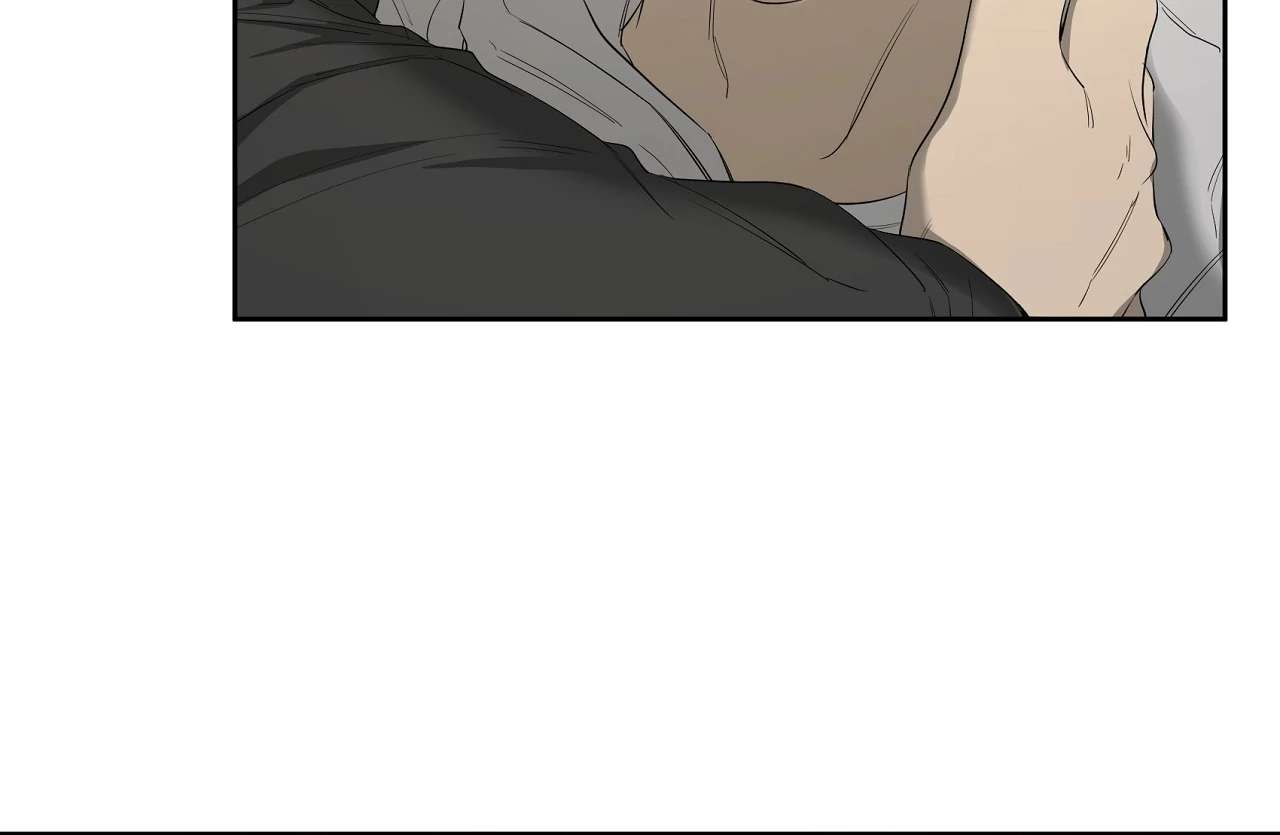 Yang Ilwoo and I (Kang Byeol) Chapter 21 page 20 - 