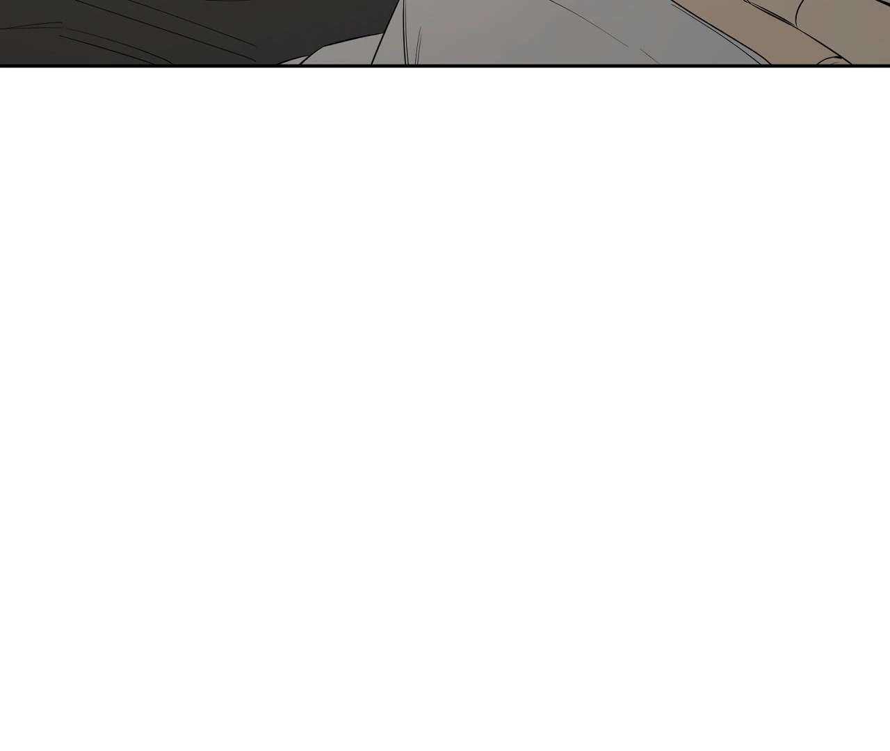 Yang Ilwoo and I (Kang Byeol) Chapter 21 page 47 - 