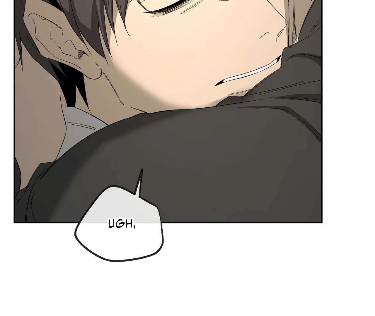 Yang Ilwoo and I (Kang Byeol) Chapter 21 page 49 - 