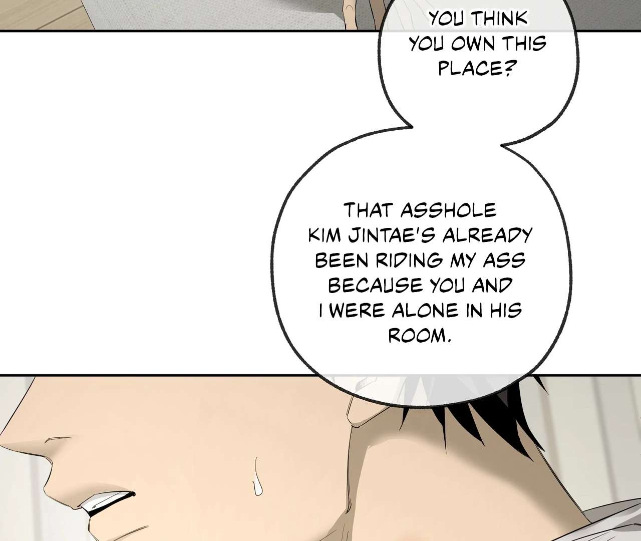 Yang Ilwoo and I (Kang Byeol) Chapter 21 page 52 - 