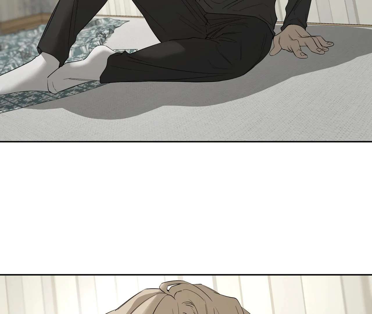 Yang Ilwoo and I (Kang Byeol) Chapter 21 page 60 - 