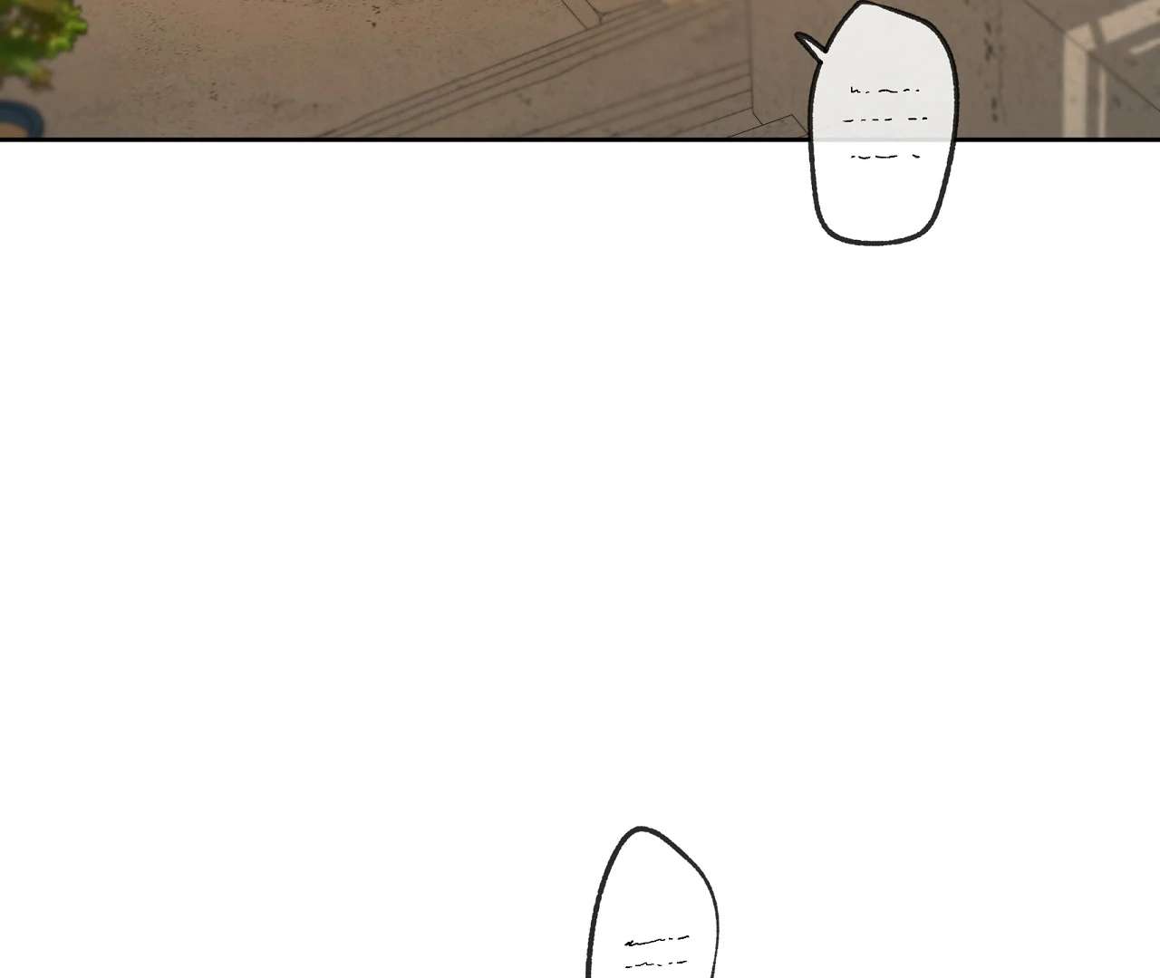 Yang Ilwoo and I (Kang Byeol) Chapter 21 page 7 - 