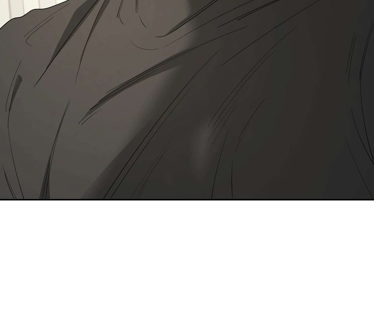 Yang Ilwoo and I (Kang Byeol) Chapter 21 page 62 - 