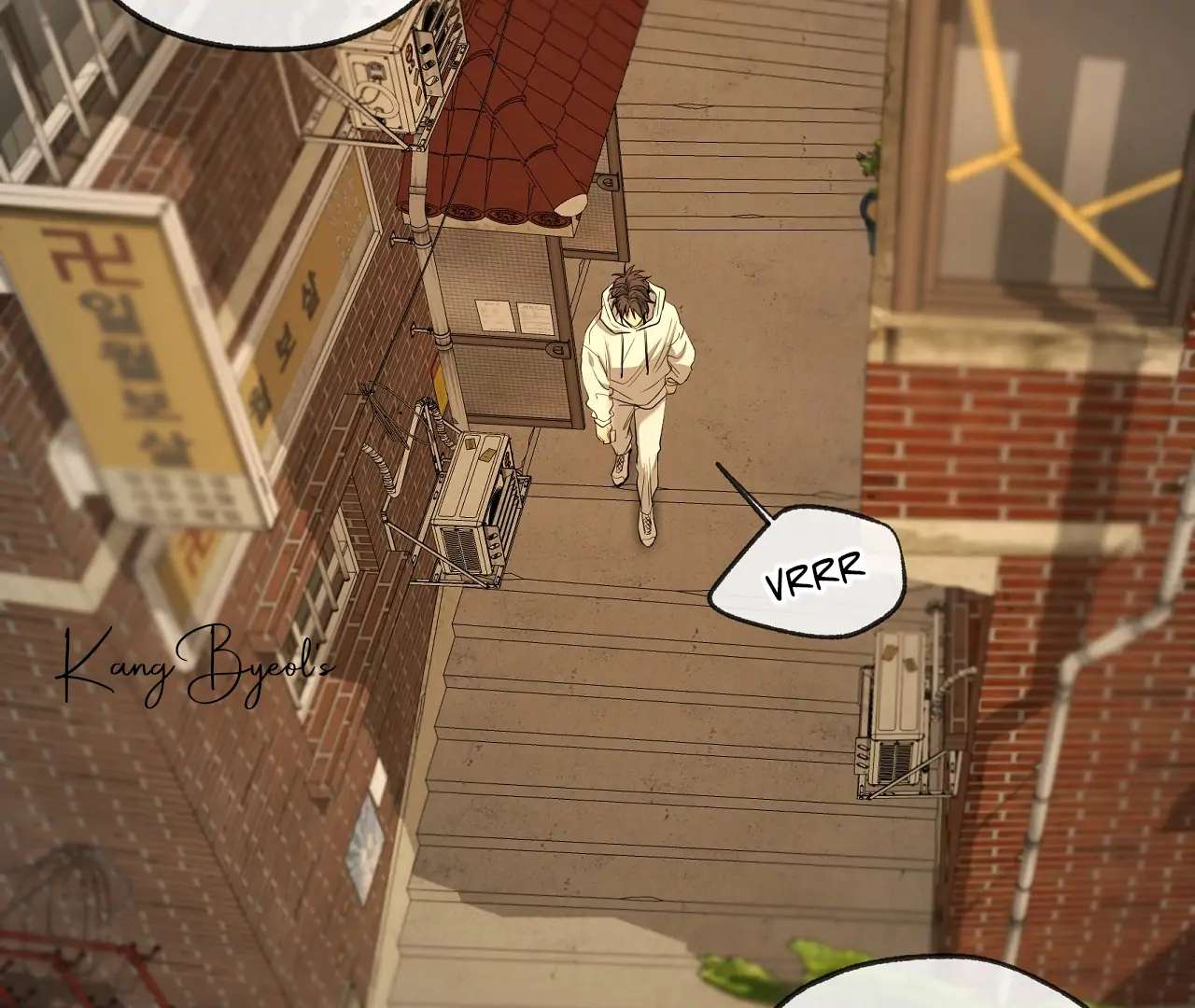 Yang Ilwoo and I (Kang Byeol) Chapter 21 page 67 - 