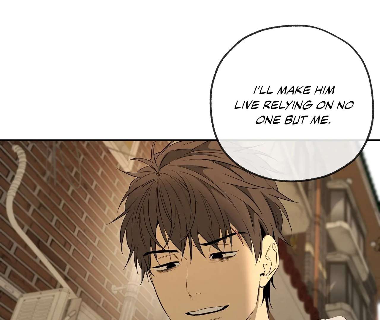 Yang Ilwoo and I (Kang Byeol) Chapter 21 page 70 - 