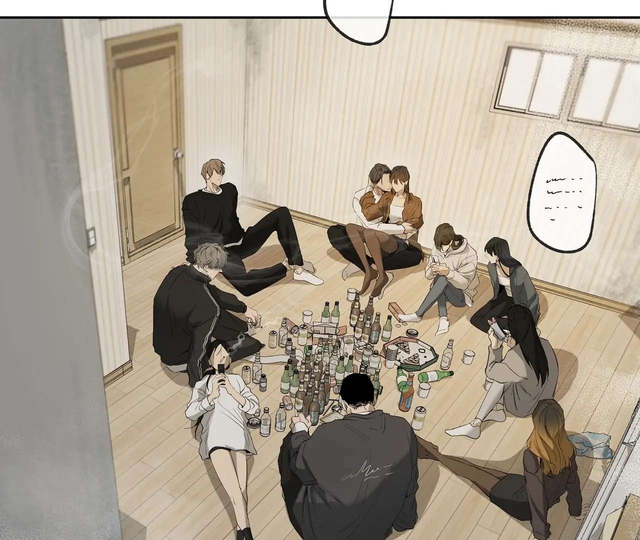 Yang Ilwoo and I (Kang Byeol) Chapter 21 page 8 - 
