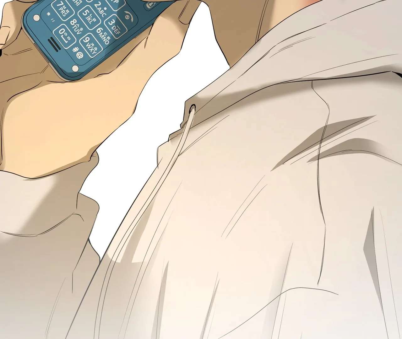 Yang Ilwoo and I (Kang Byeol) Chapter 21 page 76 - 