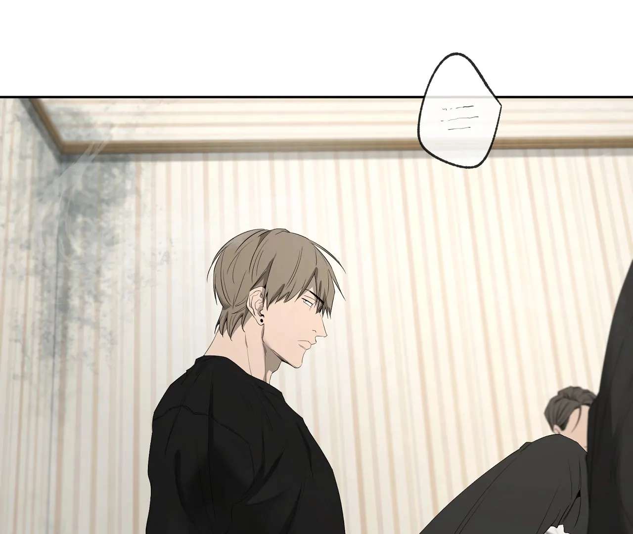 Yang Ilwoo and I (Kang Byeol) Chapter 21 page 10 - 