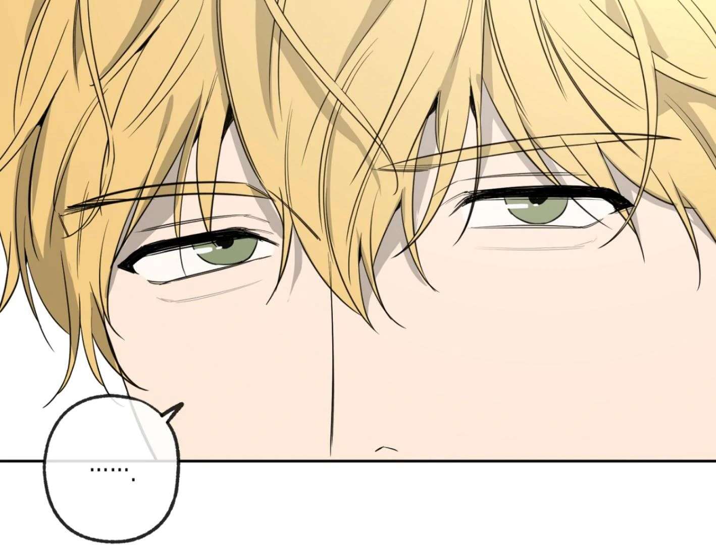 Yang Ilwoo and I (Kang Byeol) Chapter 3 page 126 - 