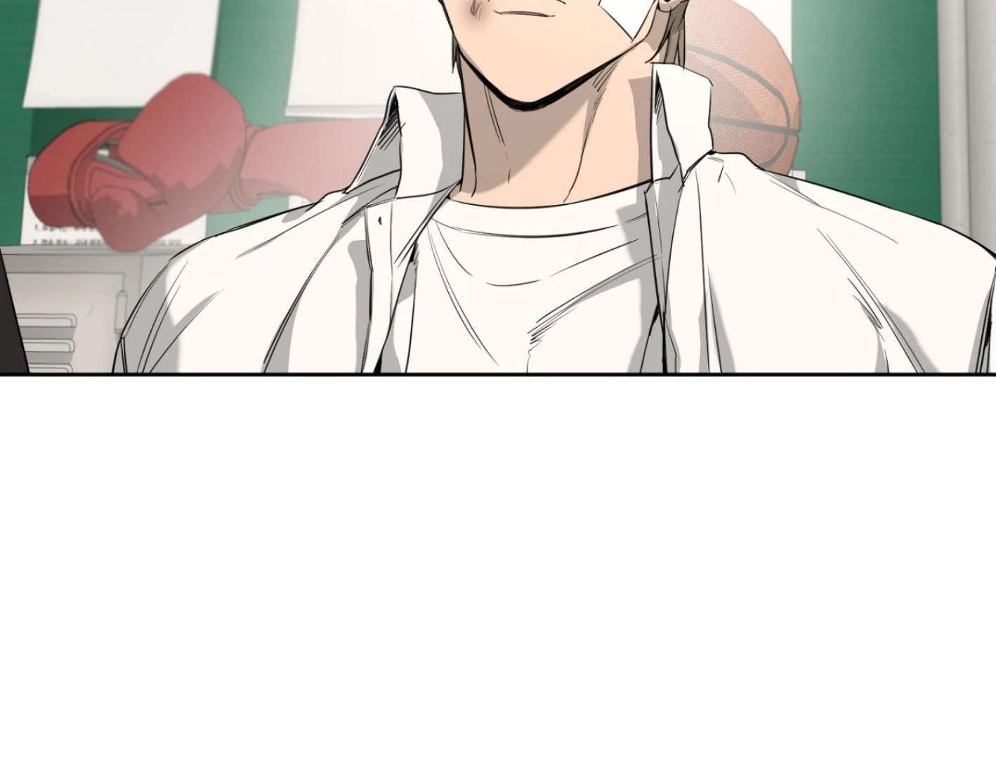 Yang Ilwoo and I (Kang Byeol) Chapter 3 page 14 - 