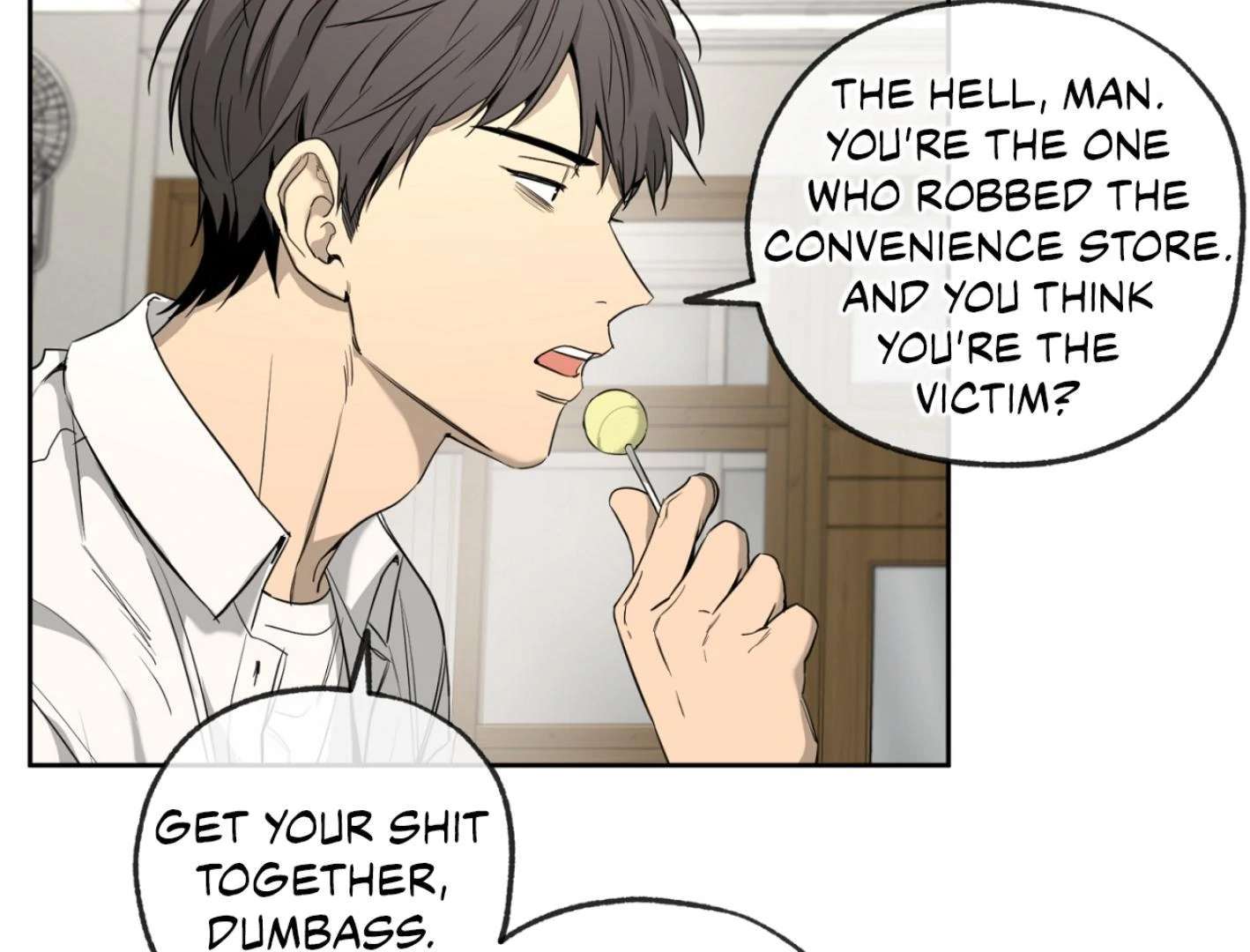 Yang Ilwoo and I (Kang Byeol) Chapter 3 page 16 - 