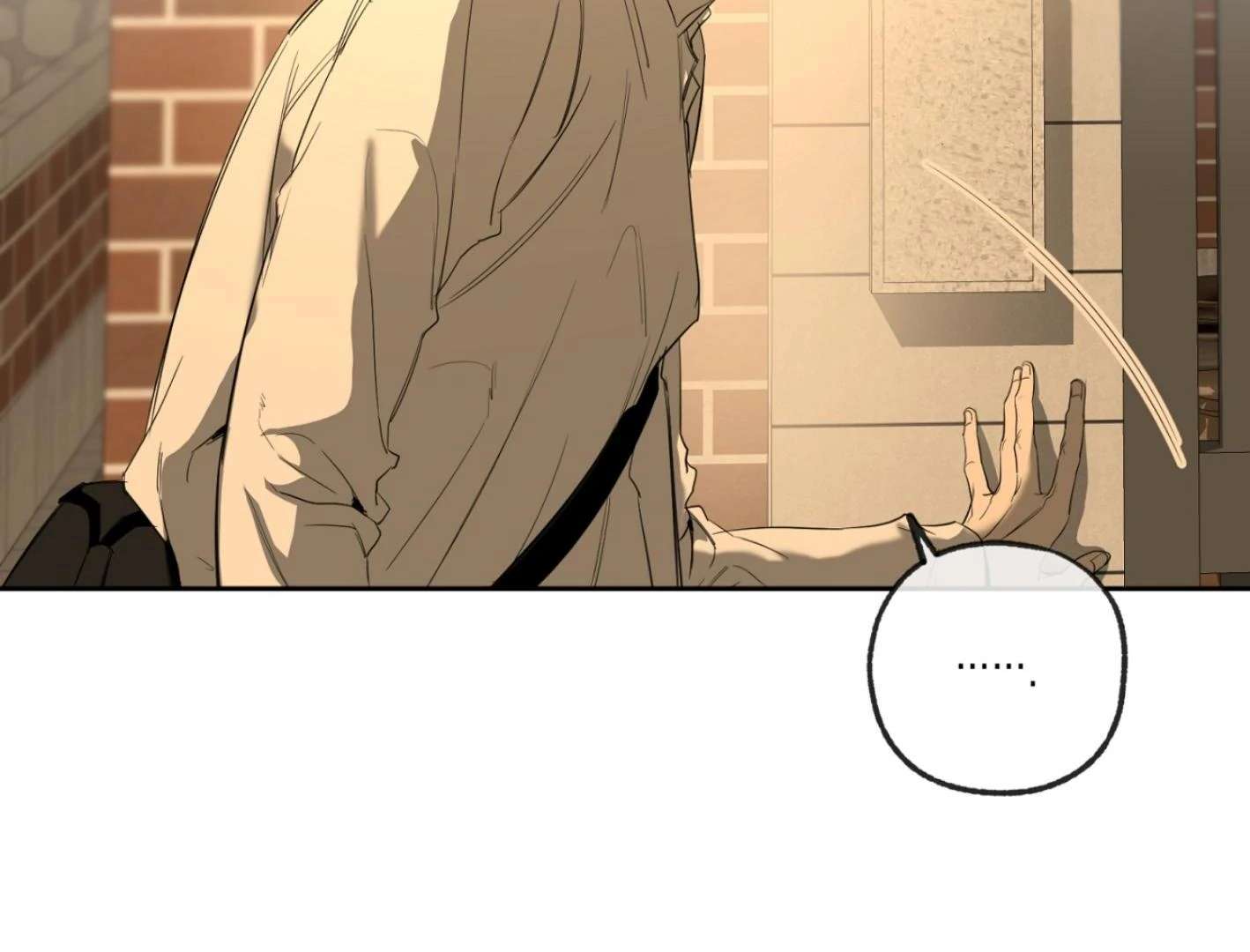 Yang Ilwoo and I (Kang Byeol) Chapter 3 page 166 - 
