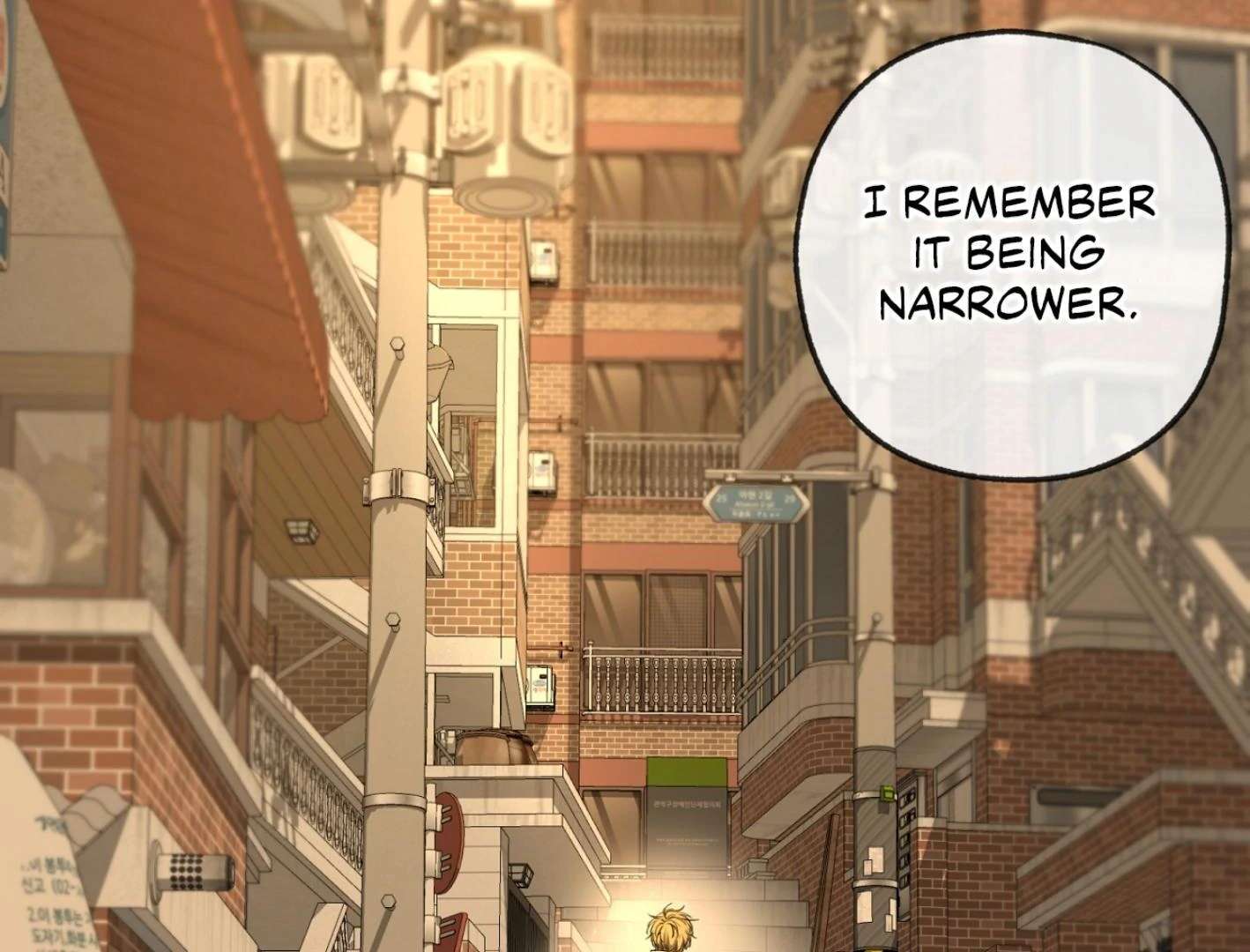 Yang Ilwoo and I (Kang Byeol) Chapter 3 page 168 - 