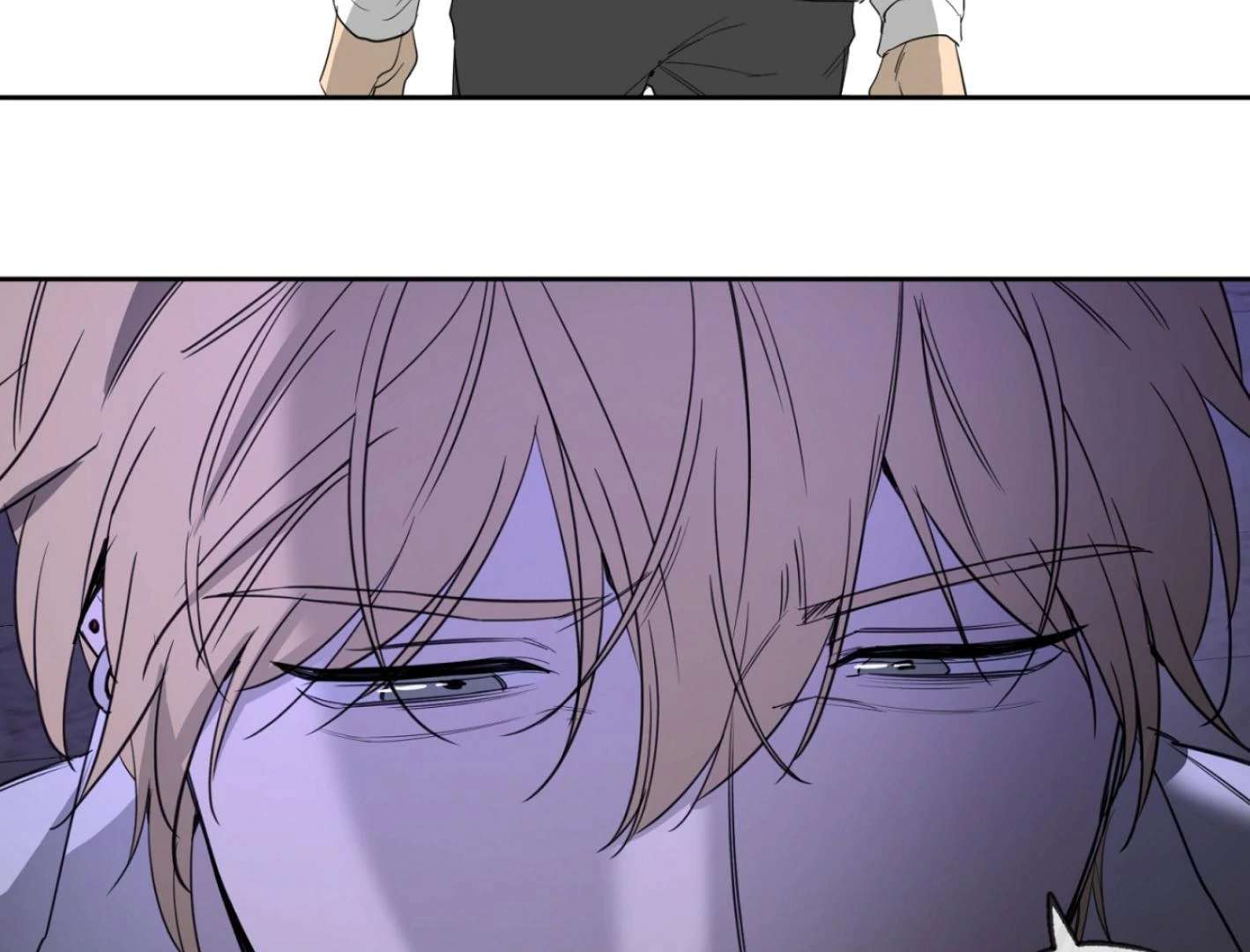 Yang Ilwoo and I (Kang Byeol) Chapter 3 page 189 - 