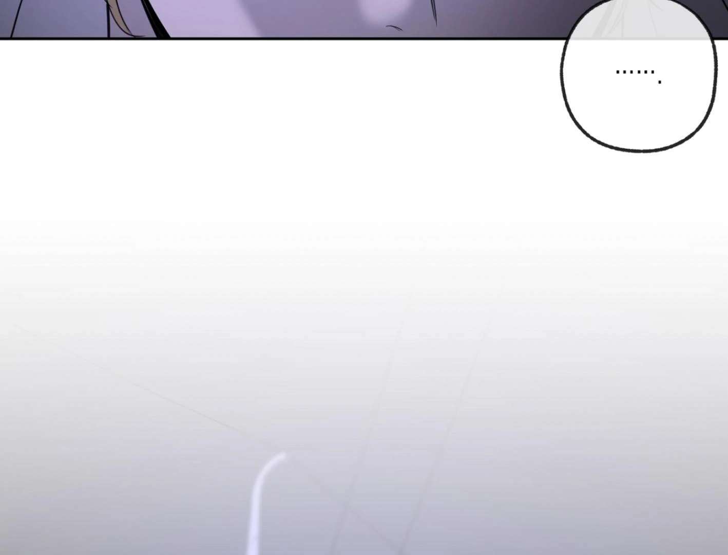 Yang Ilwoo and I (Kang Byeol) Chapter 3 page 190 - 