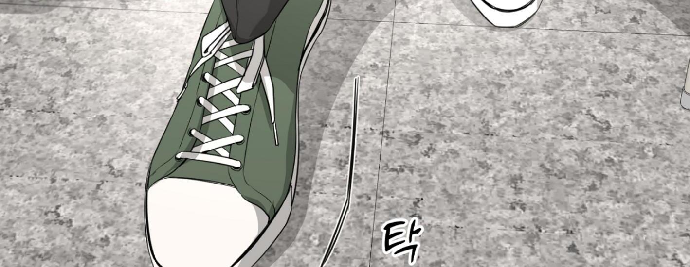 Yang Ilwoo and I (Kang Byeol) Chapter 3 page 21 - 