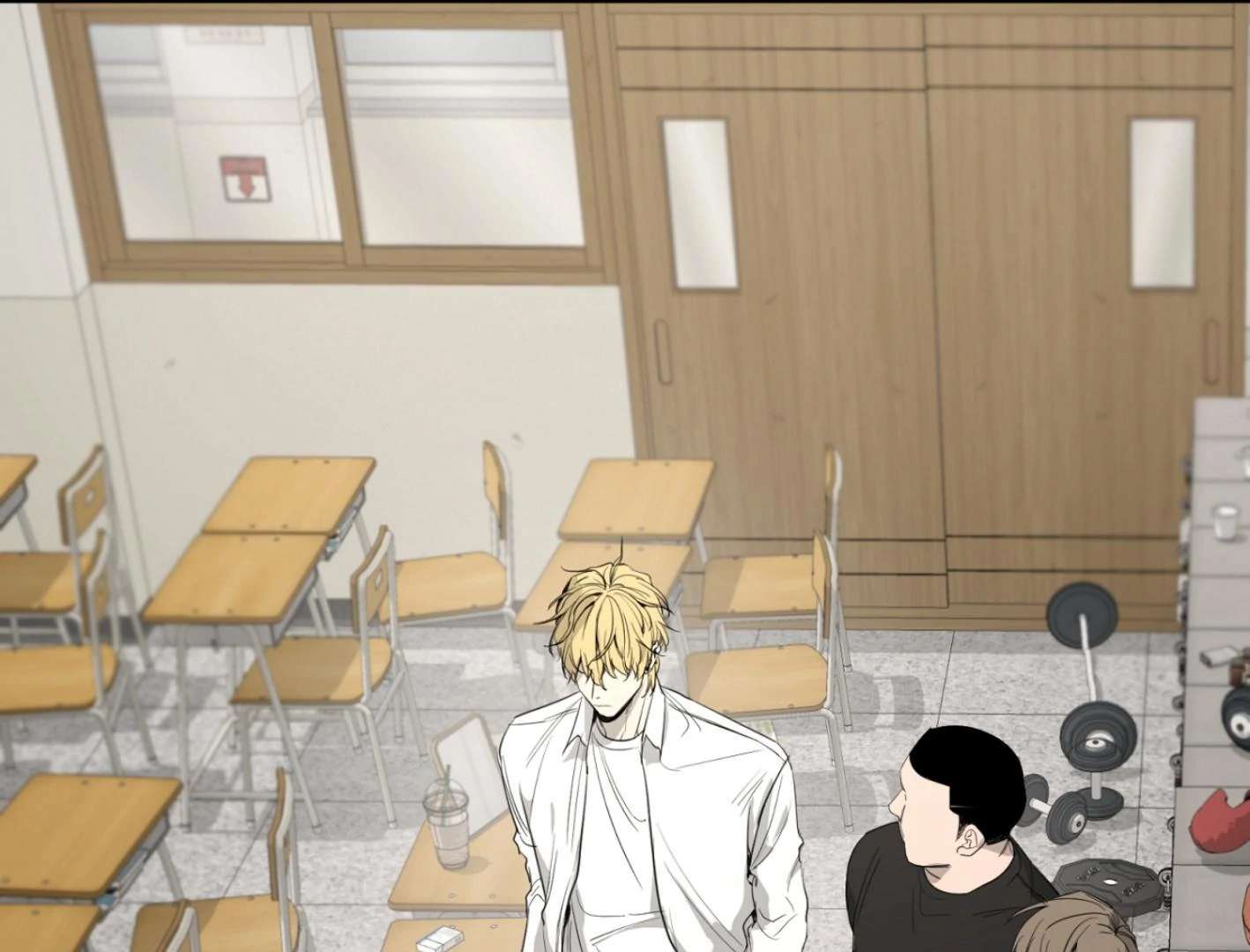 Yang Ilwoo and I (Kang Byeol) Chapter 3 page 23 - 