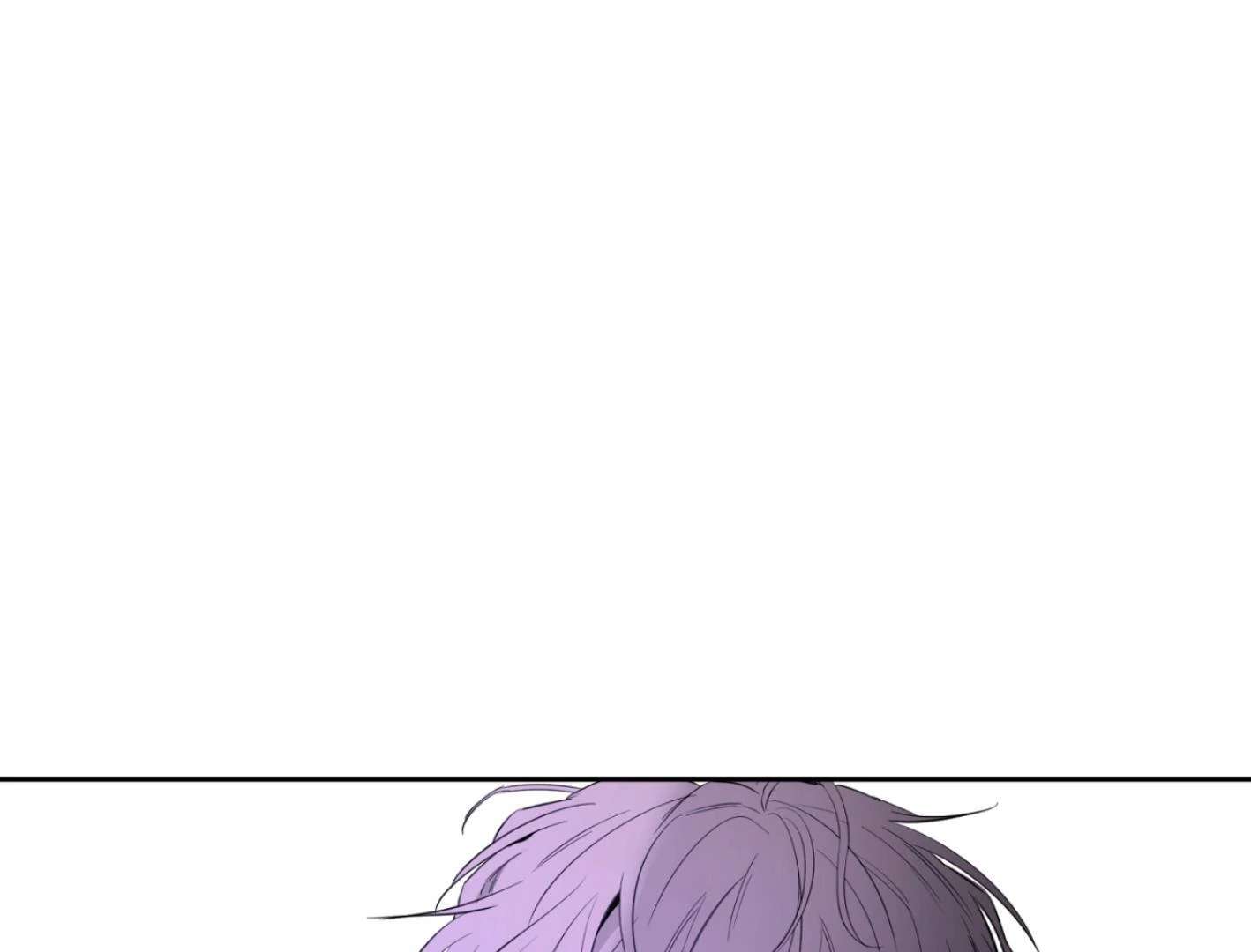 Yang Ilwoo and I (Kang Byeol) Chapter 3 page 221 - 