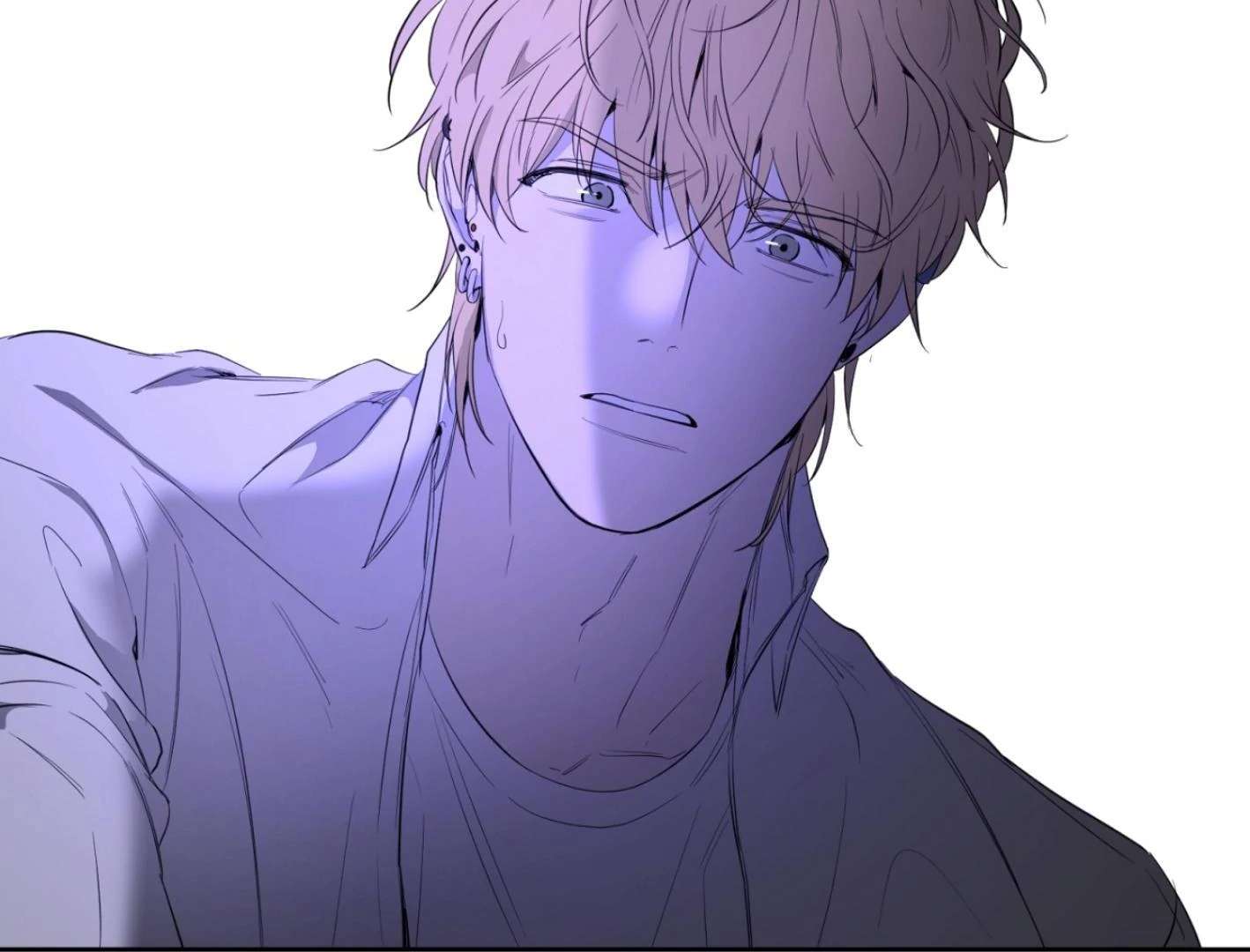Yang Ilwoo and I (Kang Byeol) Chapter 3 page 222 - 