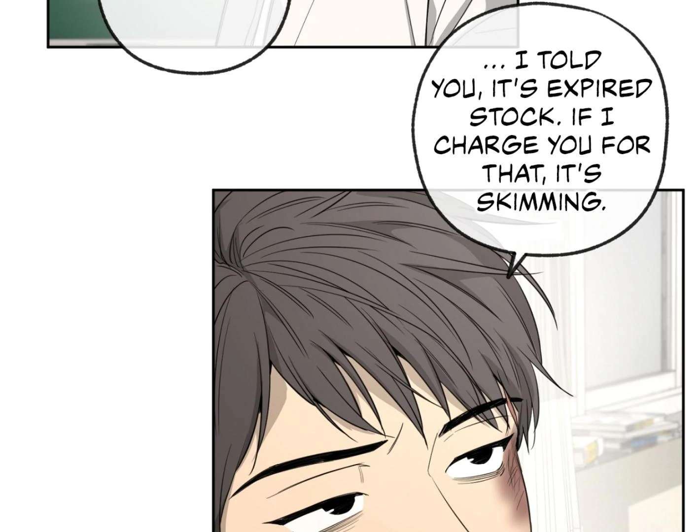 Yang Ilwoo and I (Kang Byeol) Chapter 3 page 32 - 