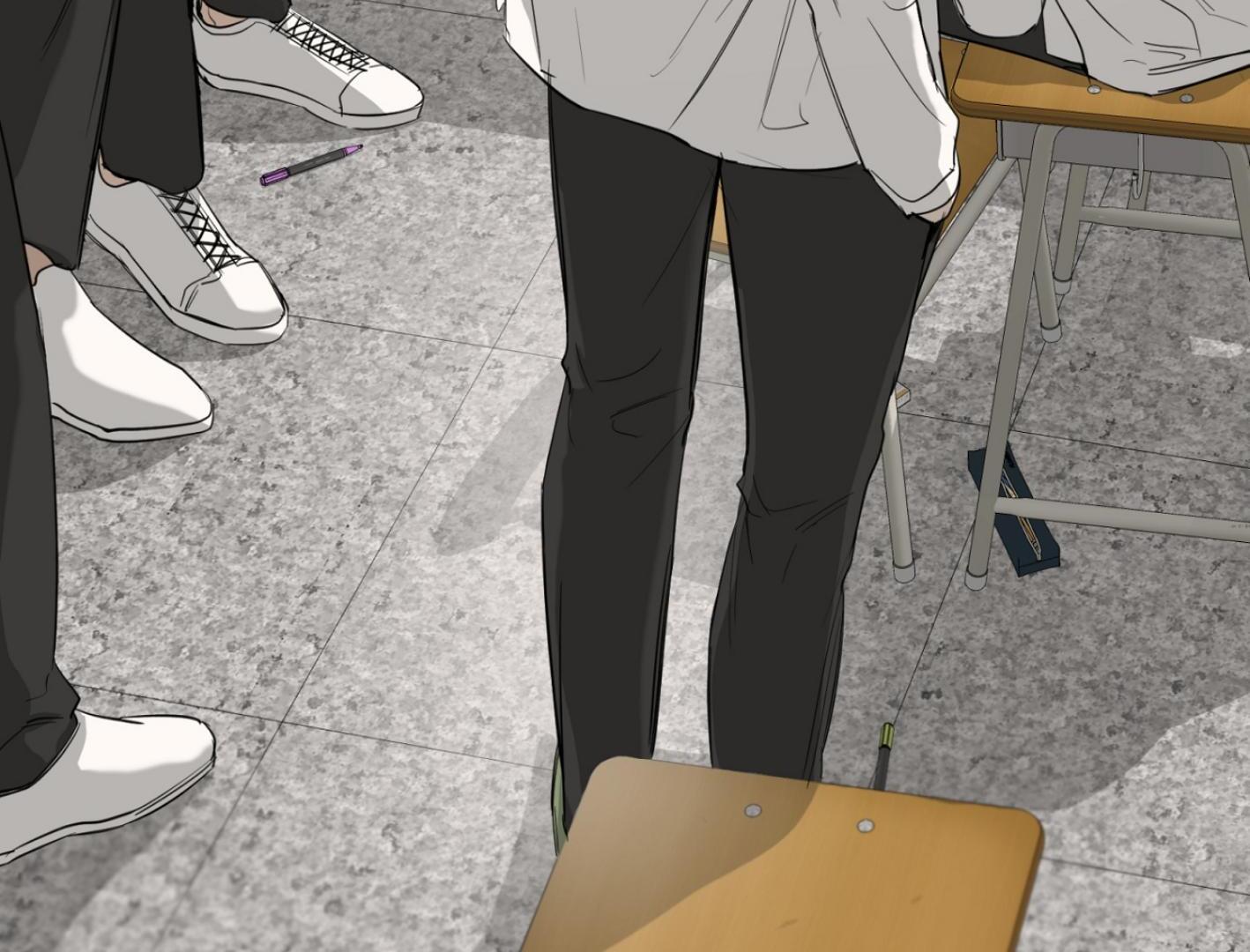 Yang Ilwoo and I (Kang Byeol) Chapter 3 page 40 - 