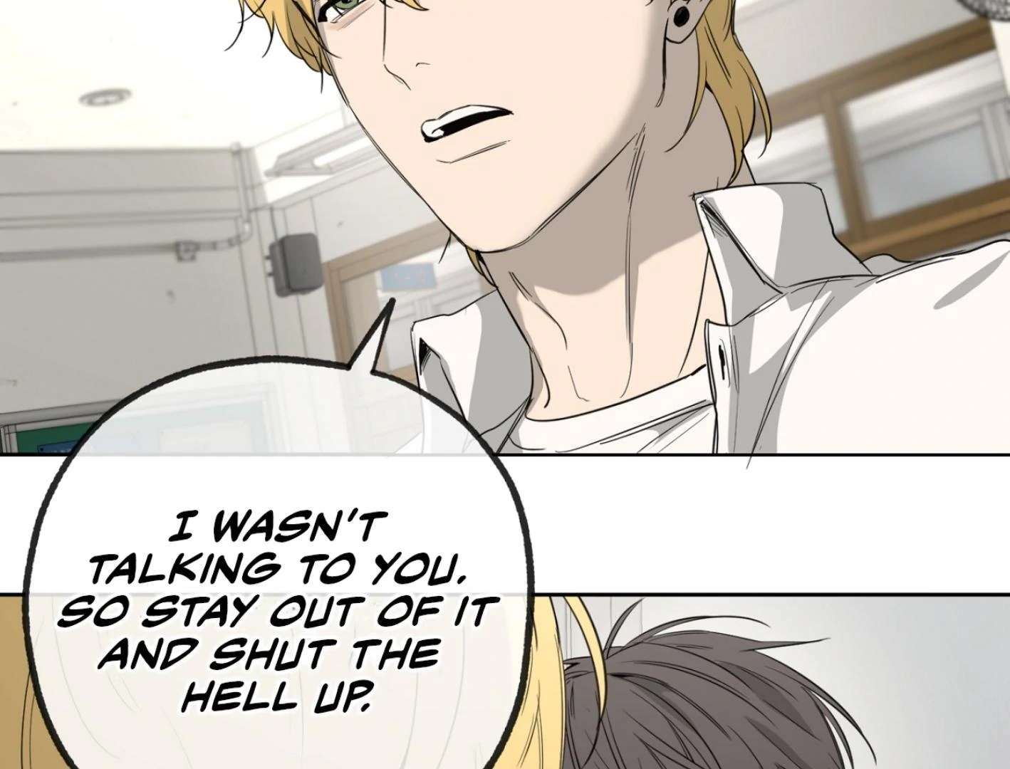 Yang Ilwoo and I (Kang Byeol) Chapter 3 page 46 - 