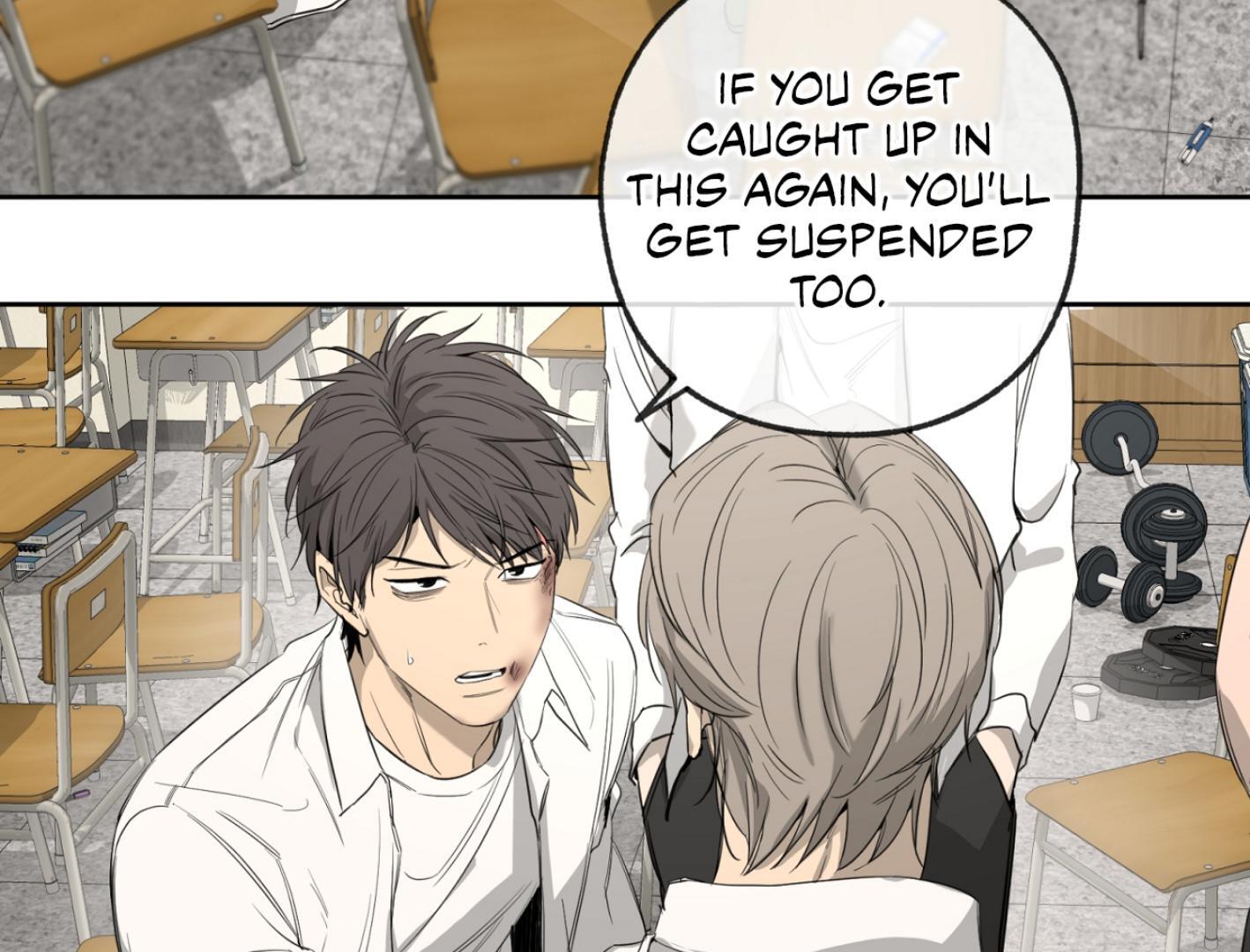 Yang Ilwoo and I (Kang Byeol) Chapter 3 page 53 - 