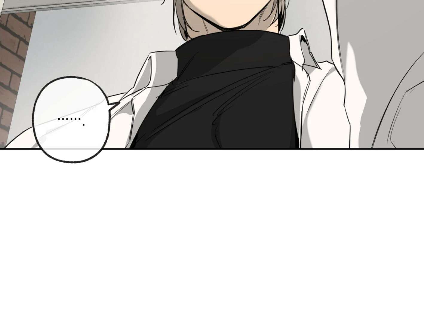 Yang Ilwoo and I (Kang Byeol) Chapter 3 page 55 - 