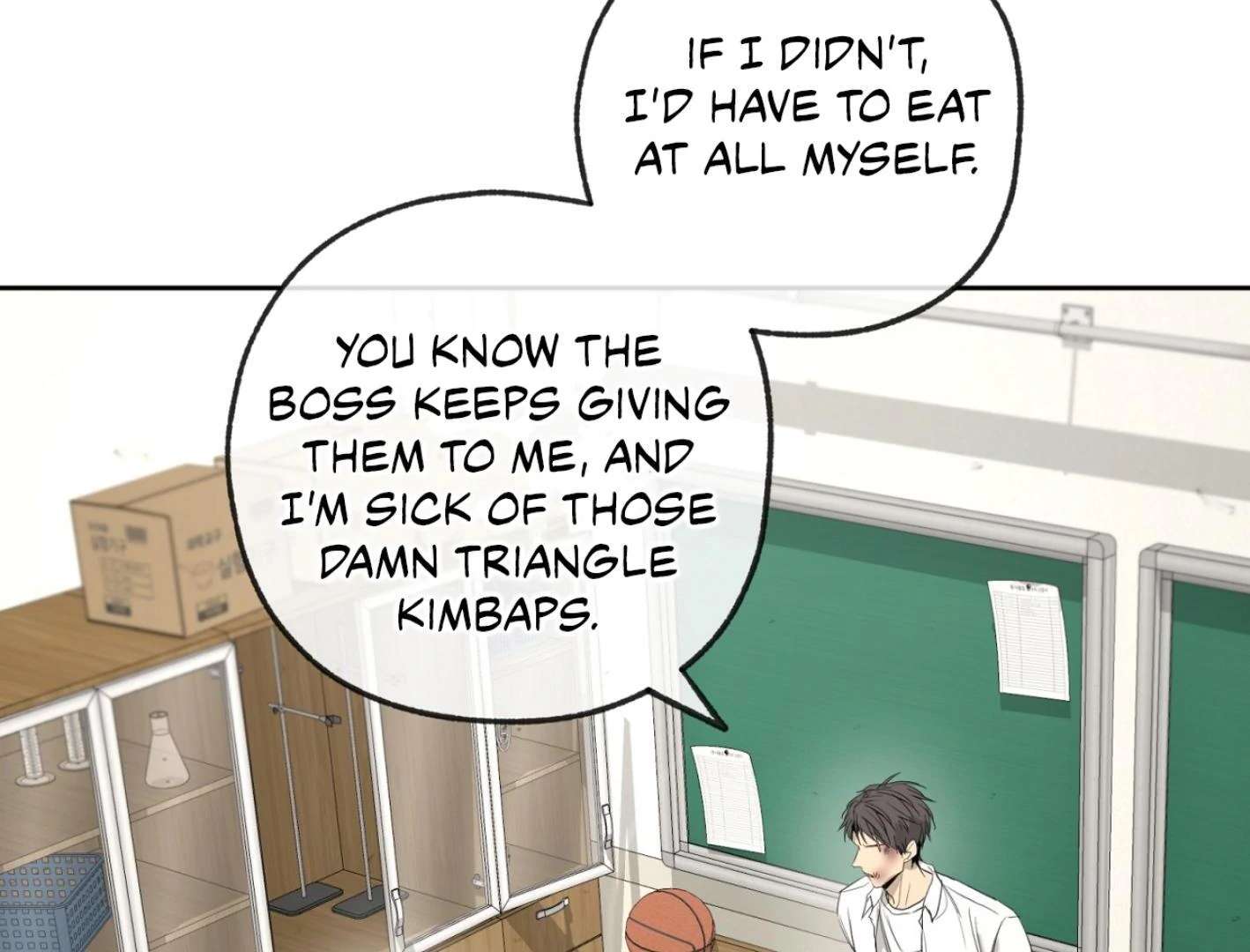 Yang Ilwoo and I (Kang Byeol) Chapter 3 page 70 - 