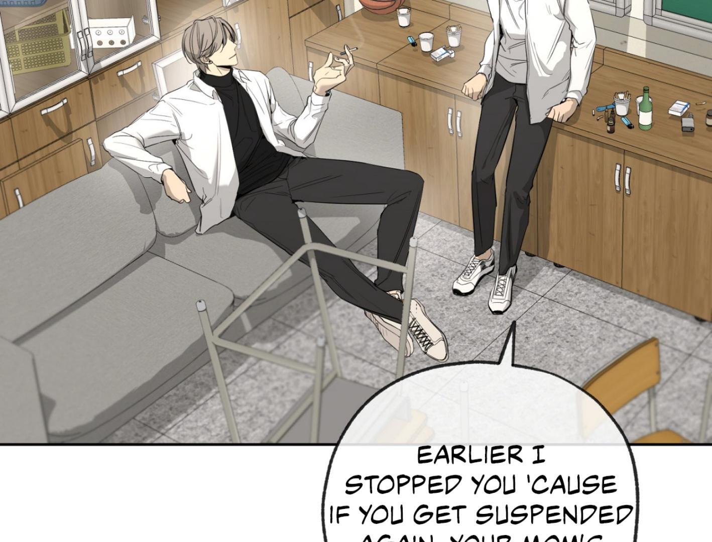 Yang Ilwoo and I (Kang Byeol) Chapter 3 page 71 - 