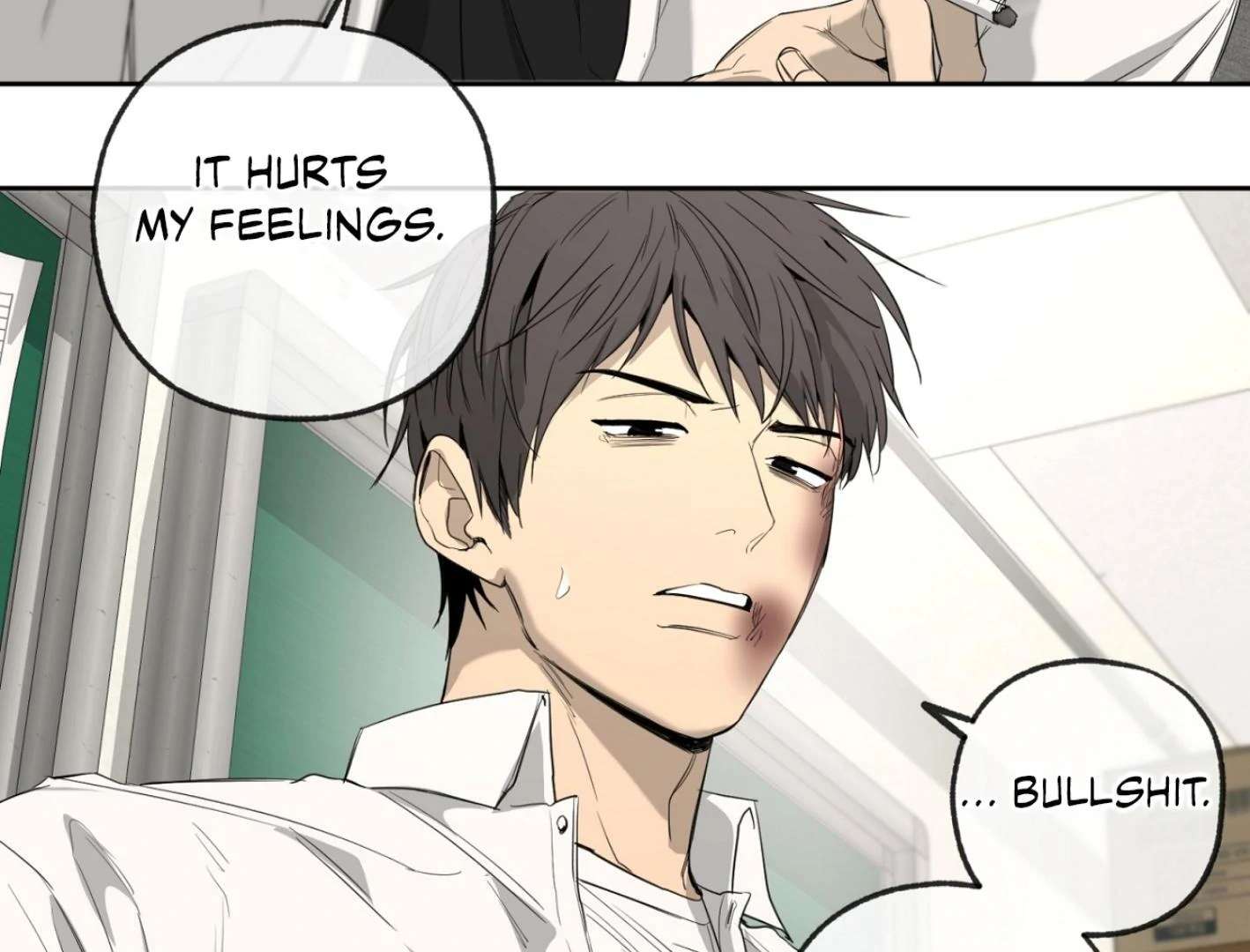 Yang Ilwoo and I (Kang Byeol) Chapter 3 page 74 - 