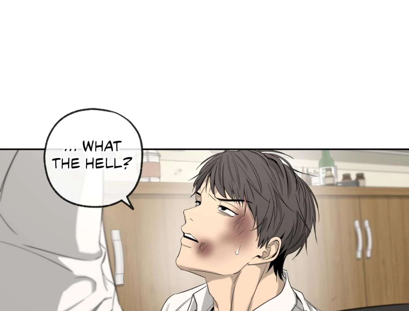 Yang Ilwoo and I (Kang Byeol) Chapter 3 page 82 - 