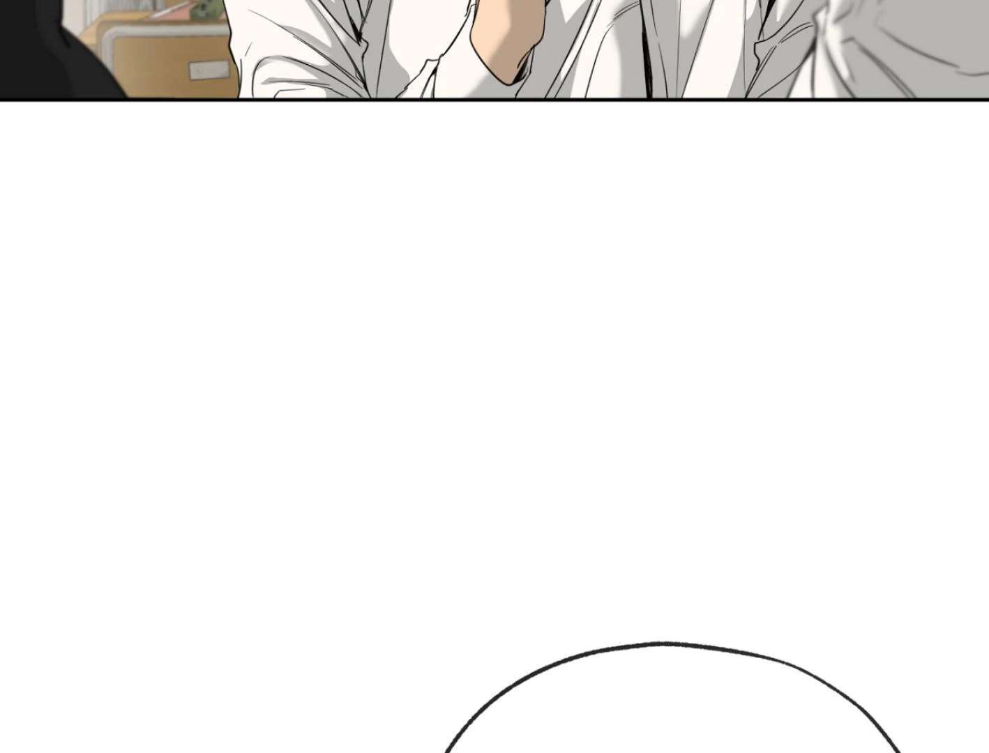 Yang Ilwoo and I (Kang Byeol) Chapter 3 page 10 - 