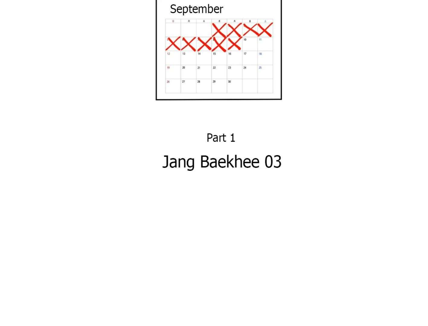 Yang Ilwoo and I (Kang Byeol) Chapter 3 page 97 - 