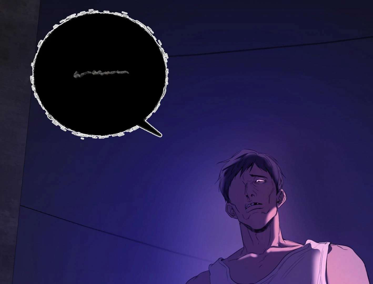 Yang Ilwoo and I (Kang Byeol) Chapter 4 page 104 - 