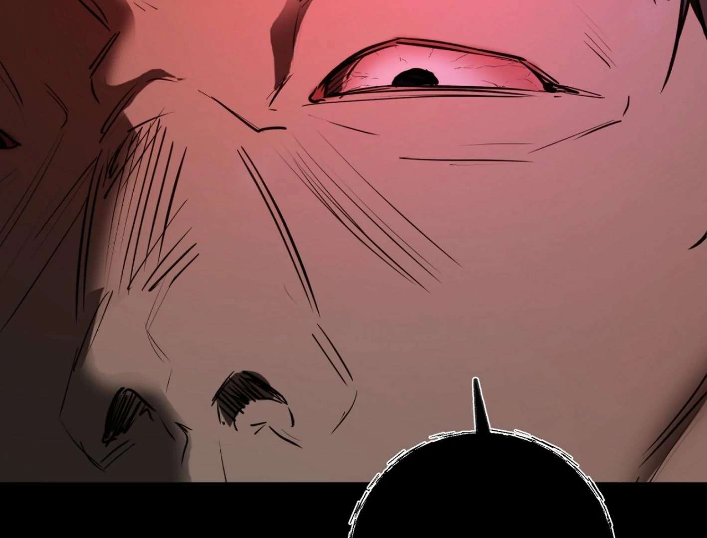 Yang Ilwoo and I (Kang Byeol) Chapter 4 page 112 - 