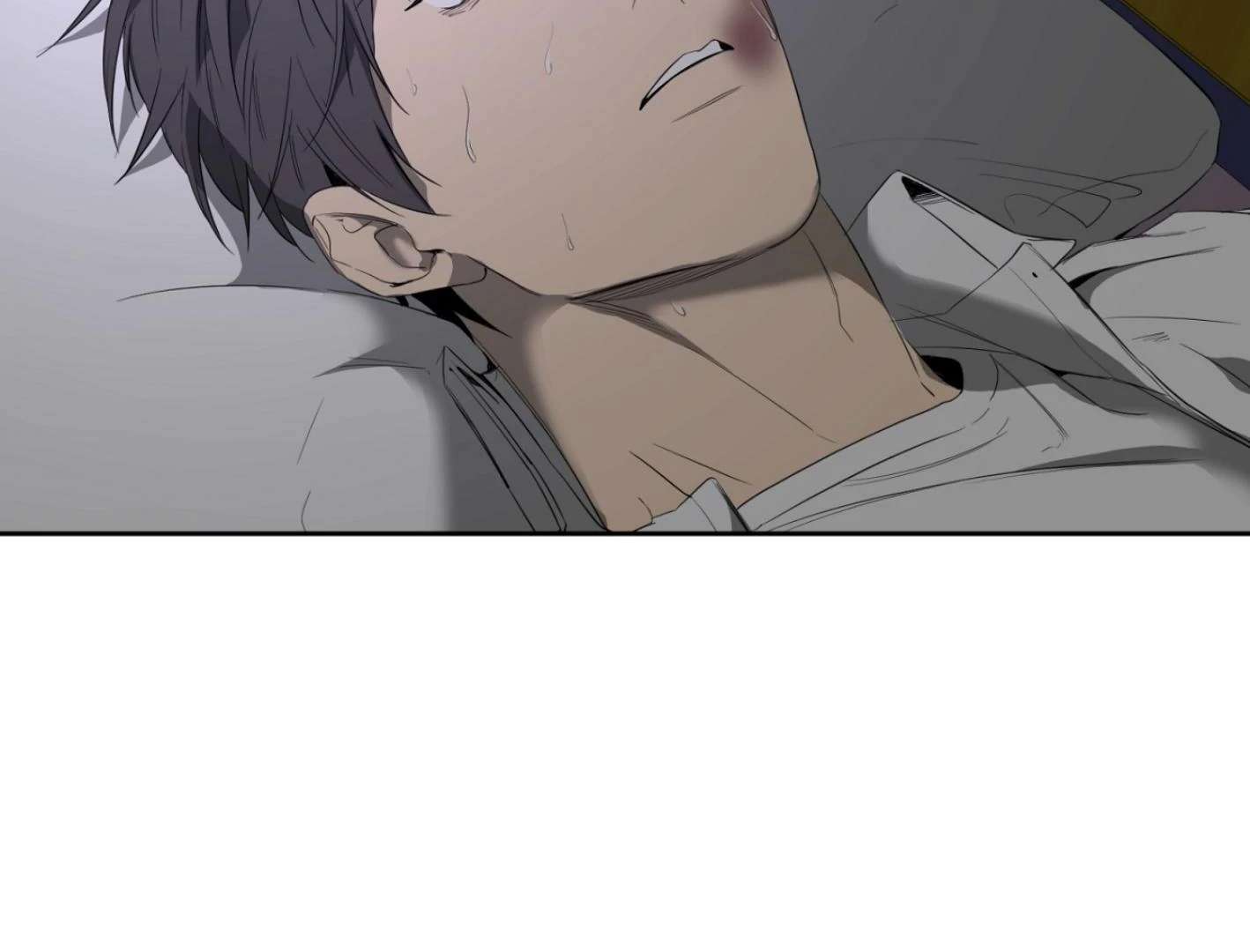 Yang Ilwoo and I (Kang Byeol) Chapter 4 page 147 - 