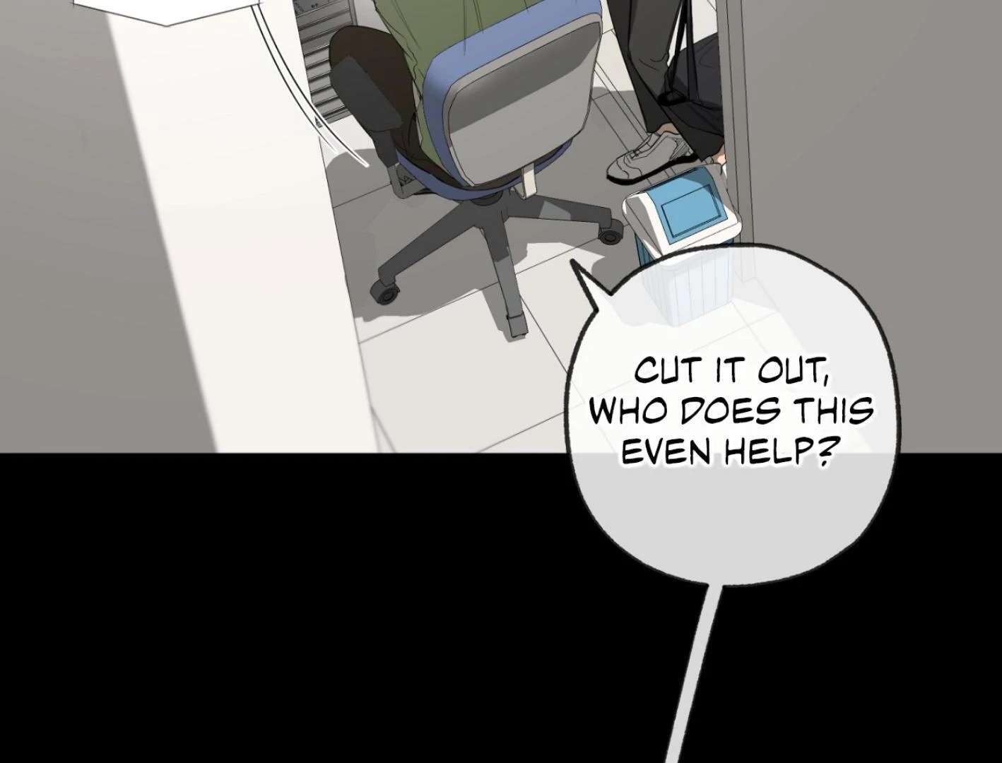 Yang Ilwoo and I (Kang Byeol) Chapter 4 page 17 - 