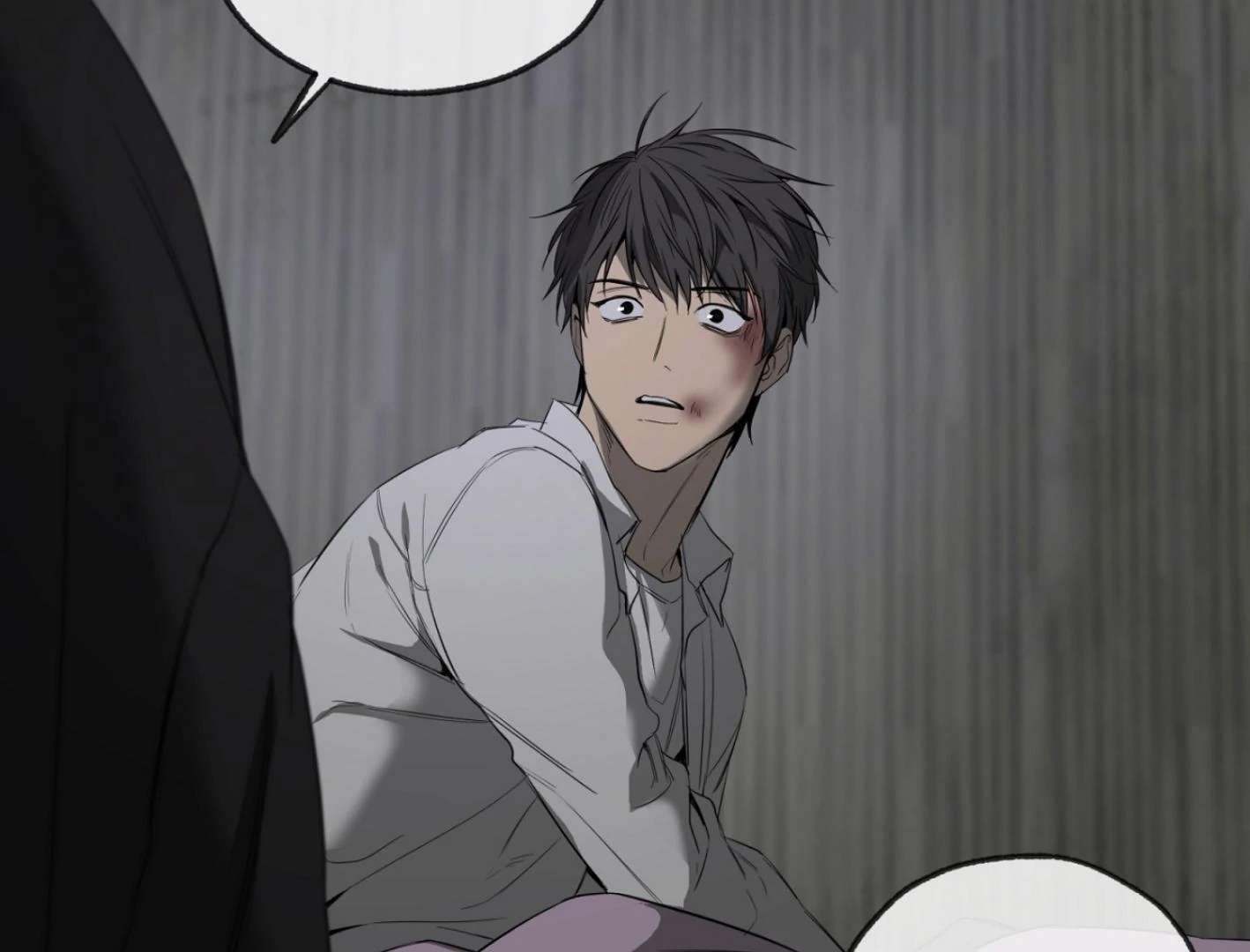 Yang Ilwoo and I (Kang Byeol) Chapter 4 page 162 - 