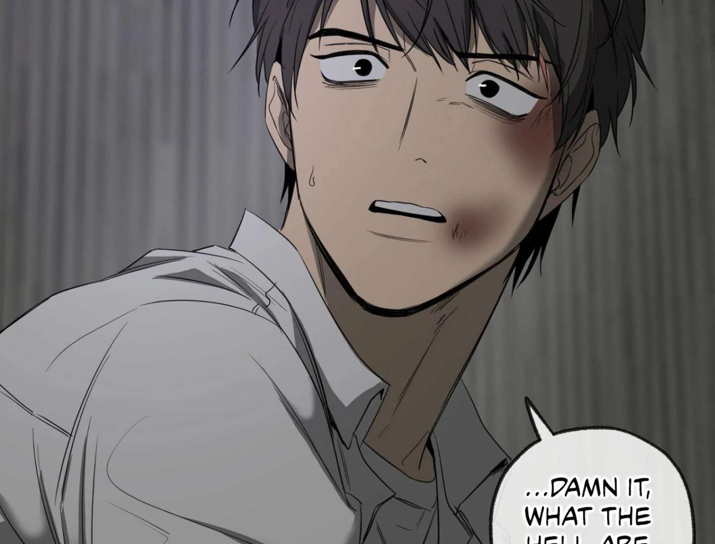 Yang Ilwoo and I (Kang Byeol) Chapter 4 page 164 - 