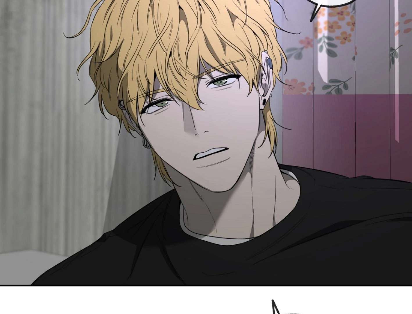 Yang Ilwoo and I (Kang Byeol) Chapter 4 page 170 - 