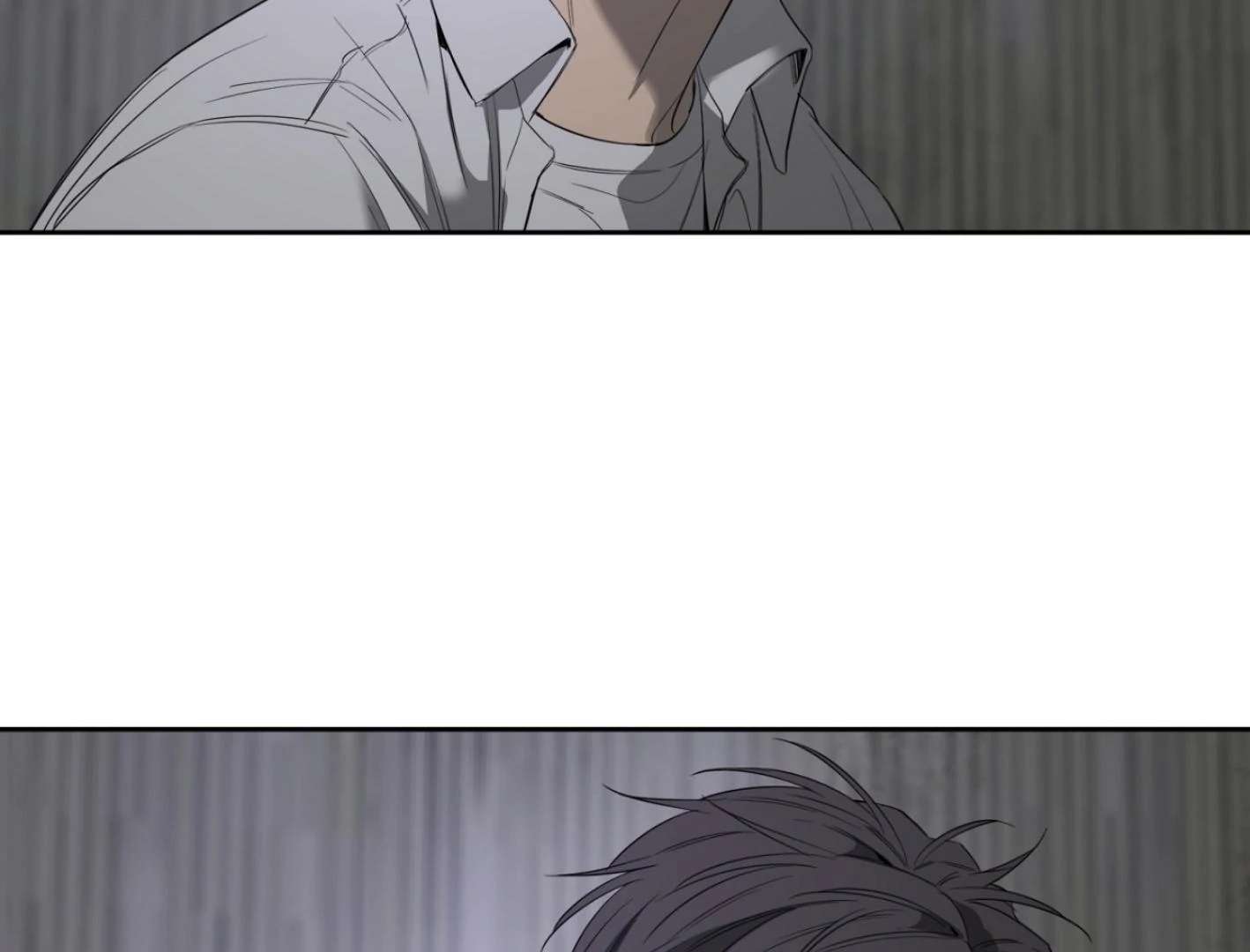 Yang Ilwoo and I (Kang Byeol) Chapter 4 page 172 - 