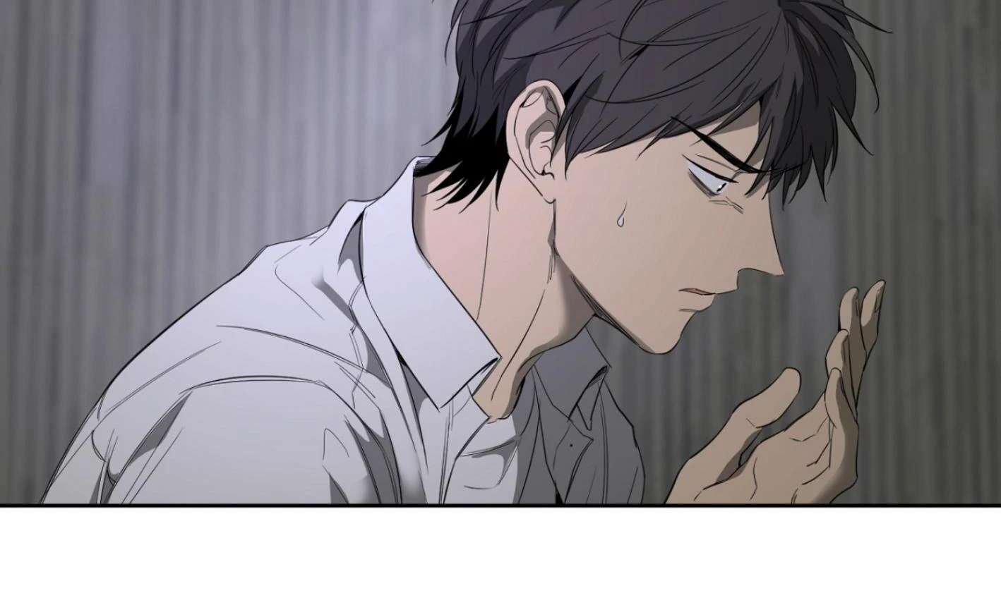Yang Ilwoo and I (Kang Byeol) Chapter 4 page 173 - 