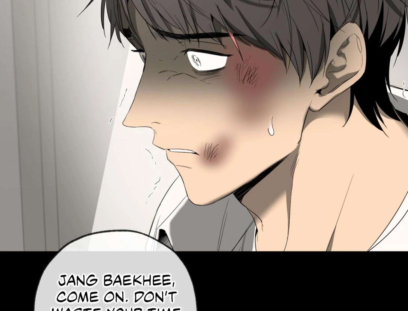 Yang Ilwoo and I (Kang Byeol) Chapter 4 page 19 - 