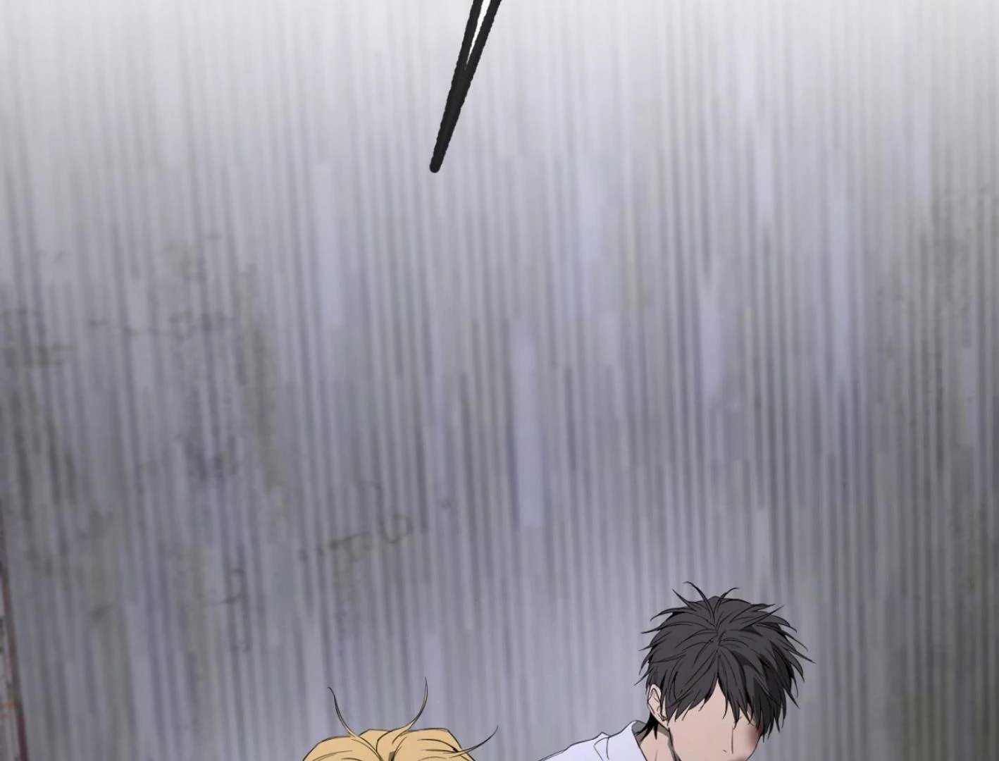 Yang Ilwoo and I (Kang Byeol) Chapter 4 page 184 - 
