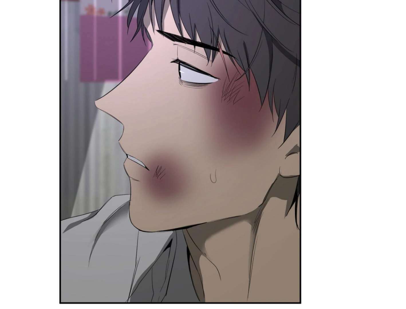 Yang Ilwoo and I (Kang Byeol) Chapter 4 page 191 - 