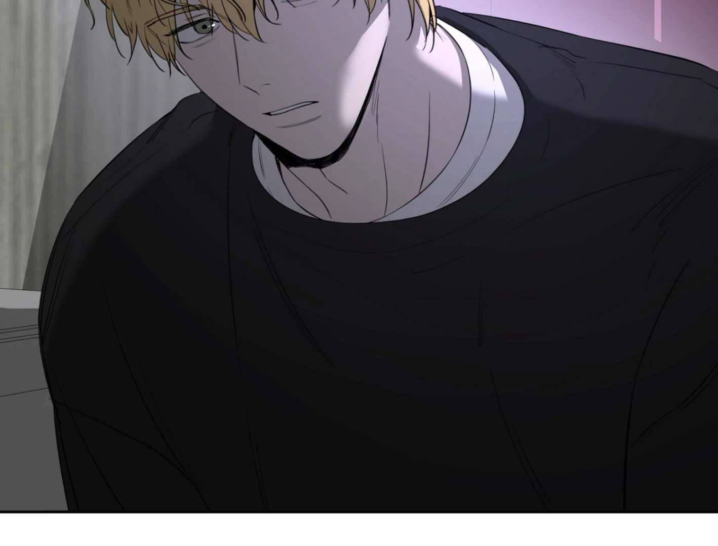 Yang Ilwoo and I (Kang Byeol) Chapter 4 page 206 - 
