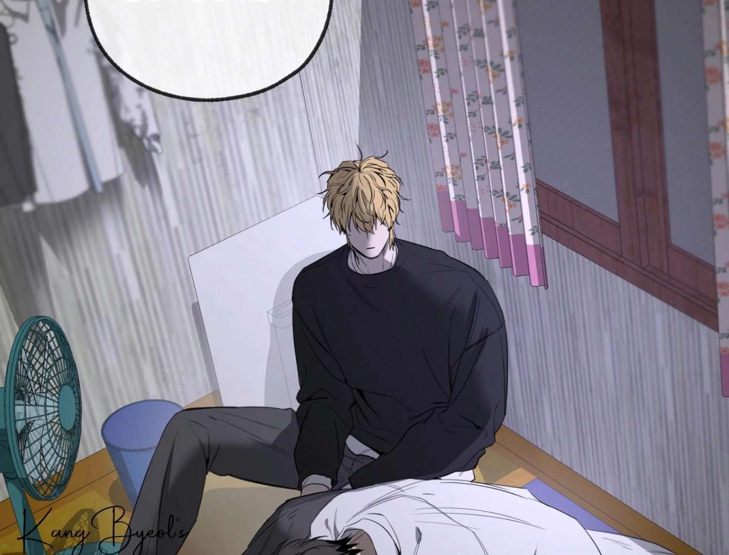Yang Ilwoo and I (Kang Byeol) Chapter 4 page 208 - 